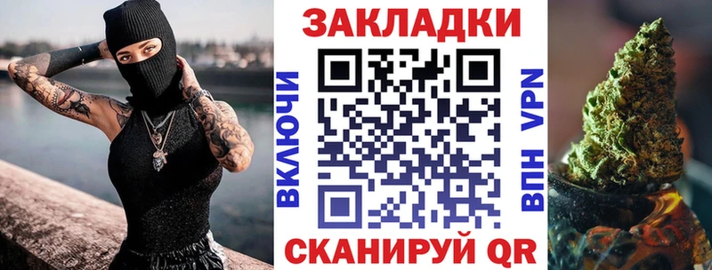МЕФ Пошехонье