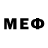Метадон methadone Bravo Steve