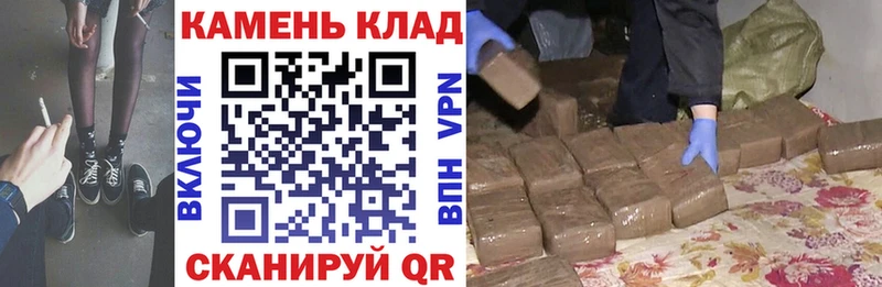 Гашиш Изолятор Пошехонье