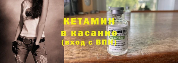 мефедрон мука Арсеньев