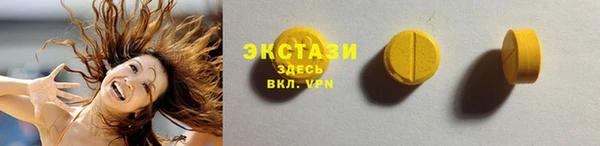 прущие крисы Аркадак