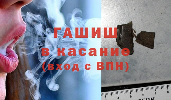 прущие крисы Аркадак