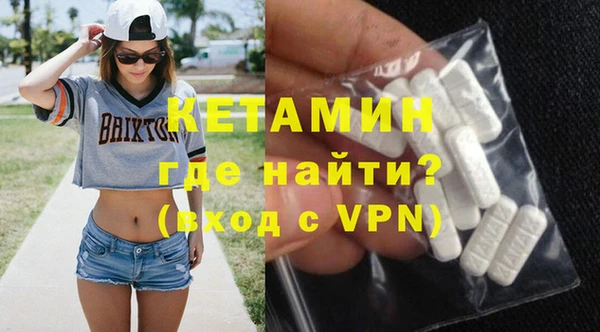 прущие крисы Аркадак