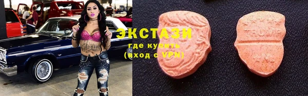 прущие крисы Нягань