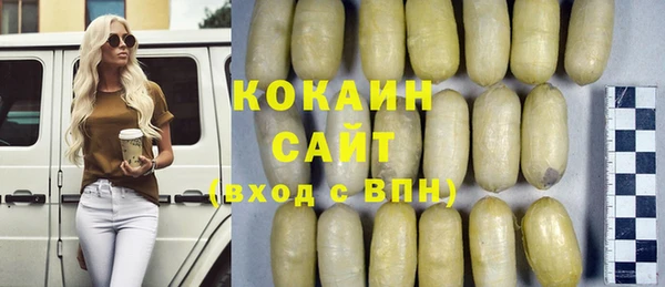 прущие крисы Аркадак